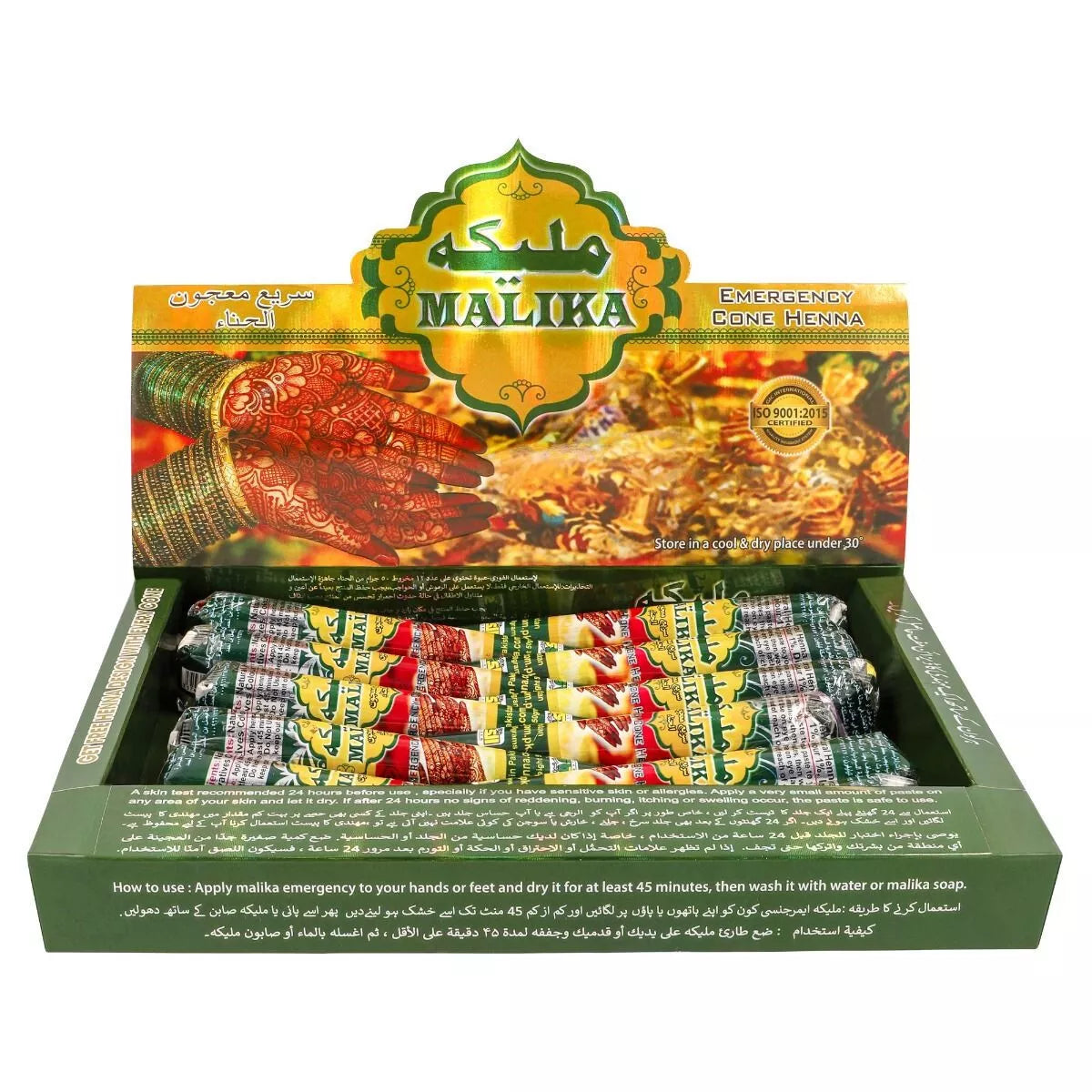 Henna Tattoo Farbe Braun 3 x Kegel