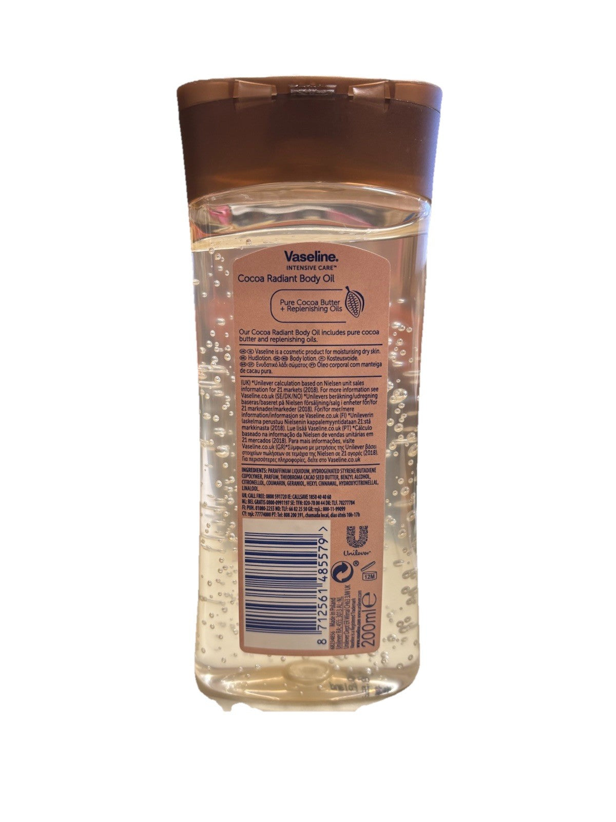 Vaseline Body OIL GEL Cocoa Radiant 200ml.